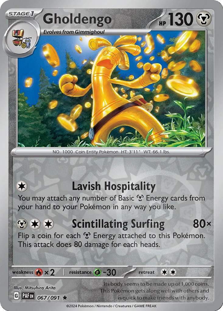 Gholdengo 067/091 Paldean Fates (Reverse holo)