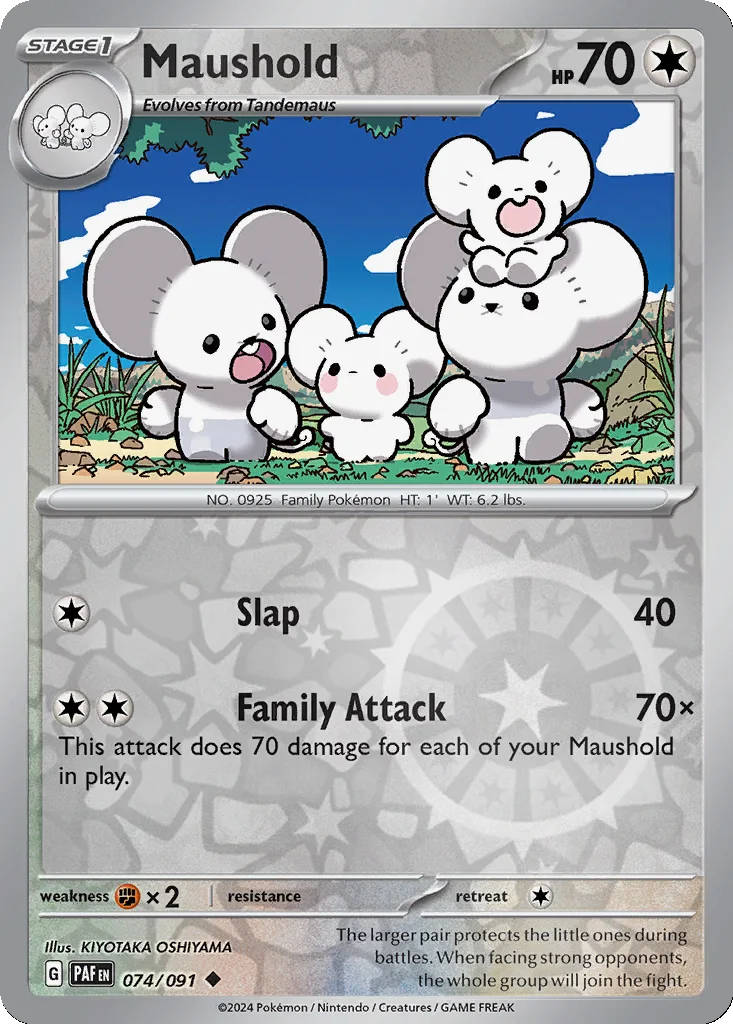 Maushold 074/091 Paldean Fates (Reverse holo)