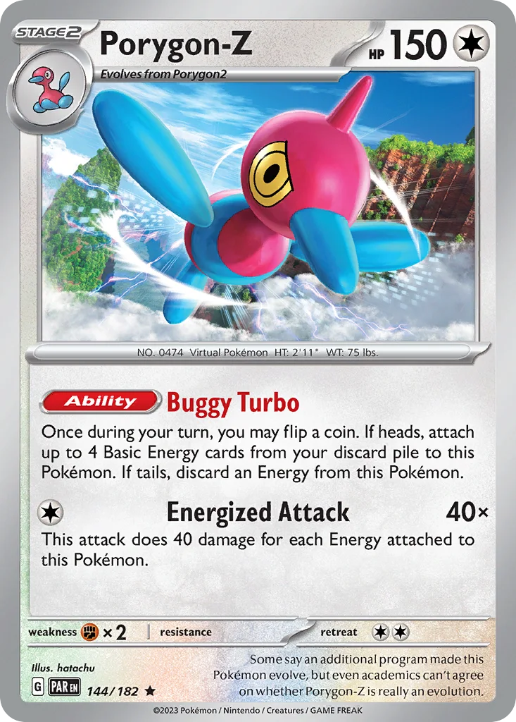 Porygon-Z 144/182 Paradox Rift (Cosmos Holo)
