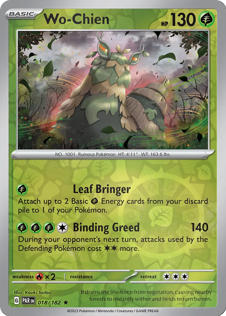Wo-Chien 018/182 Paradox Rift (Reverse holo)