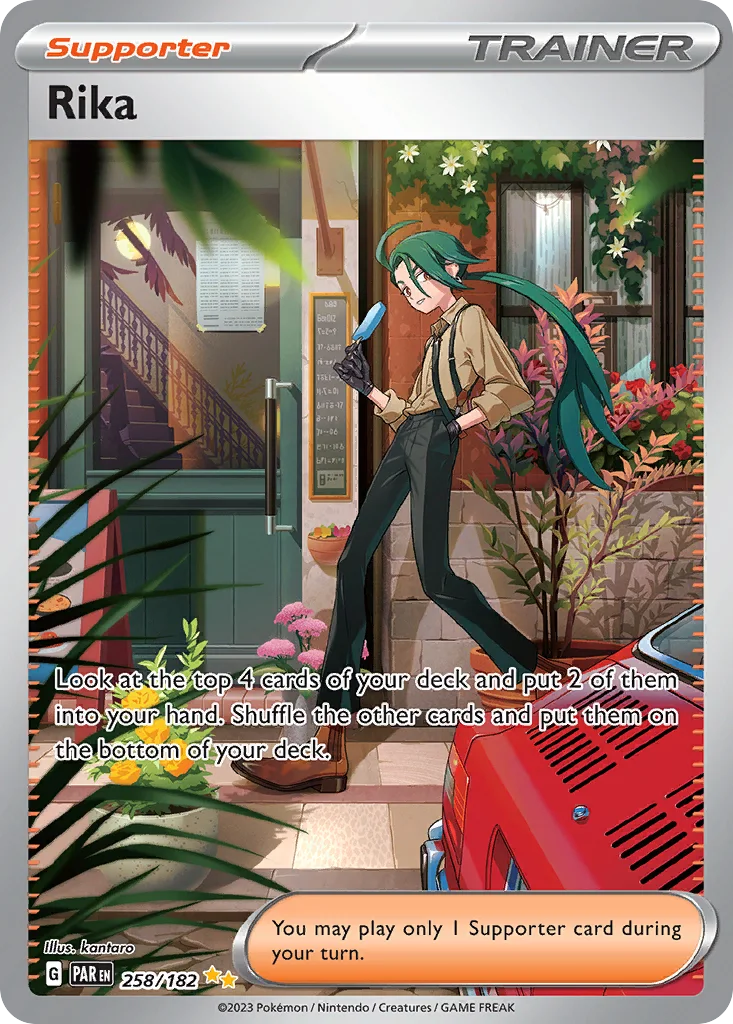 Rika 258/182 Paradox Rift (Holo)