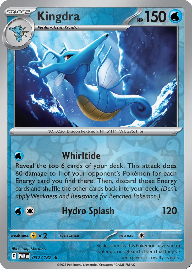 Kingdra 032/182 Paradox Rift (Reverse holo)