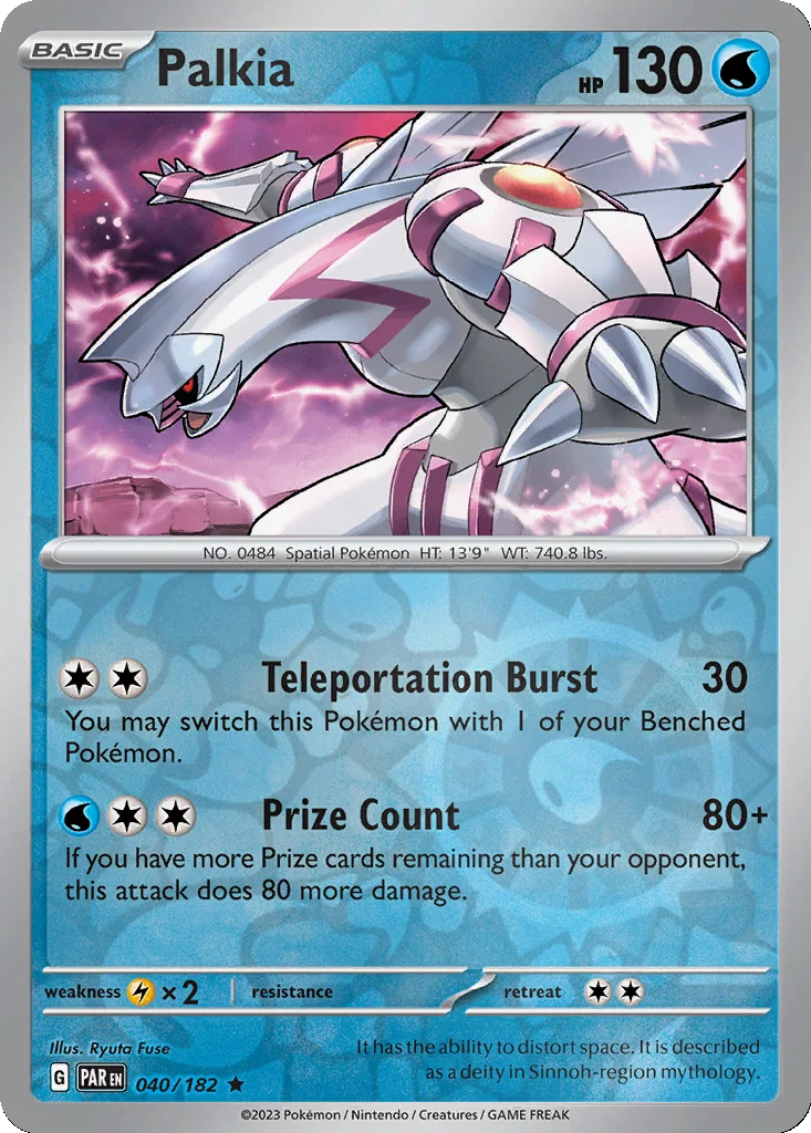 Palkia 040/182 Paradox Rift (Reverse holo)