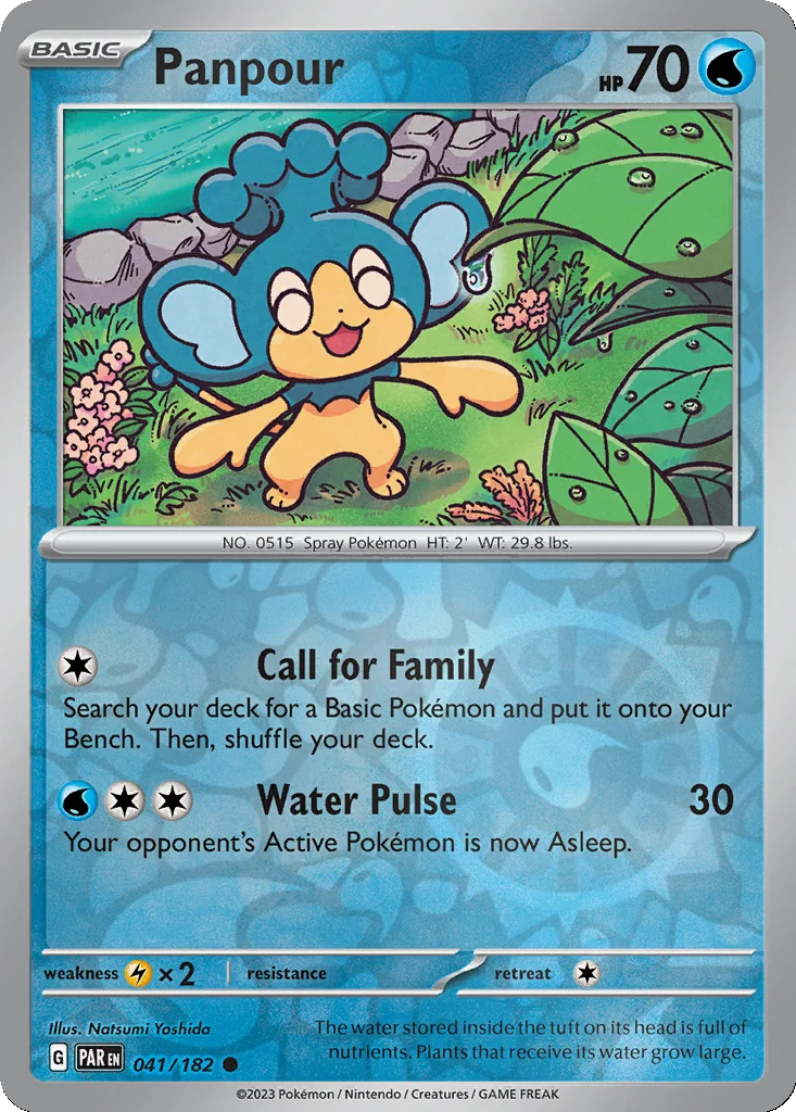 Panpour 041/182 Paradox Rift (Reverse holo)
