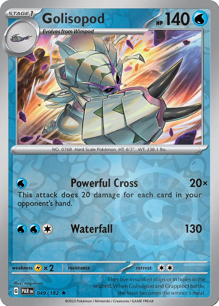 Golisopod 049/182 Paradox Rift (Reverse holo)