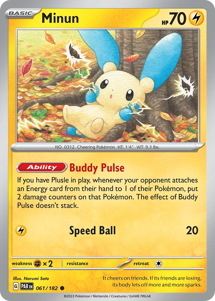 Minun 061/182 Paradox Rift (Normal)