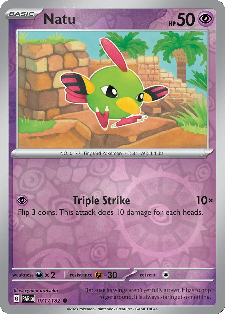 Natu 071/182 Paradox Rift (Reverse holo)