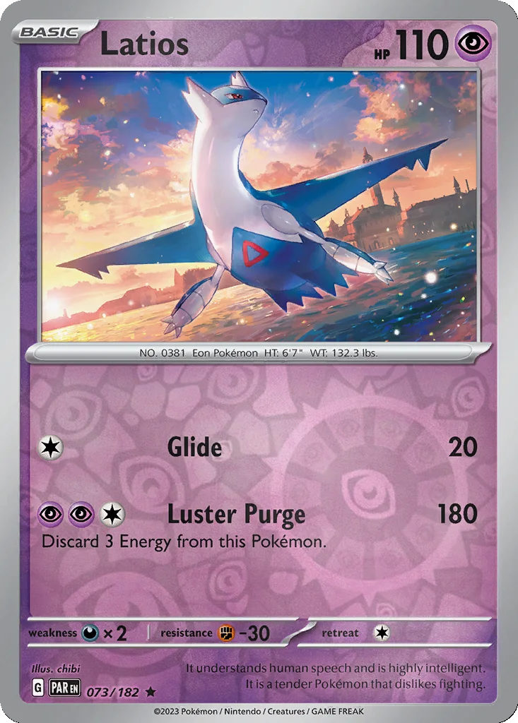 Latios 073/182 Paradox Rift (Reverse holo)
