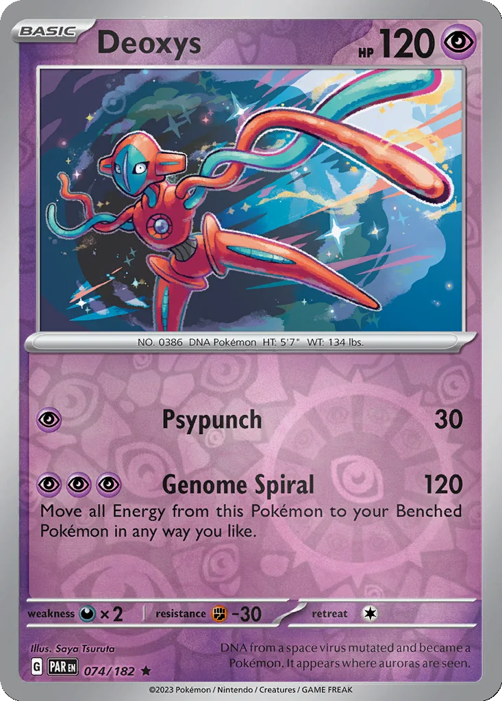 Deoxys 074/182 Paradox Rift (Reverse holo)