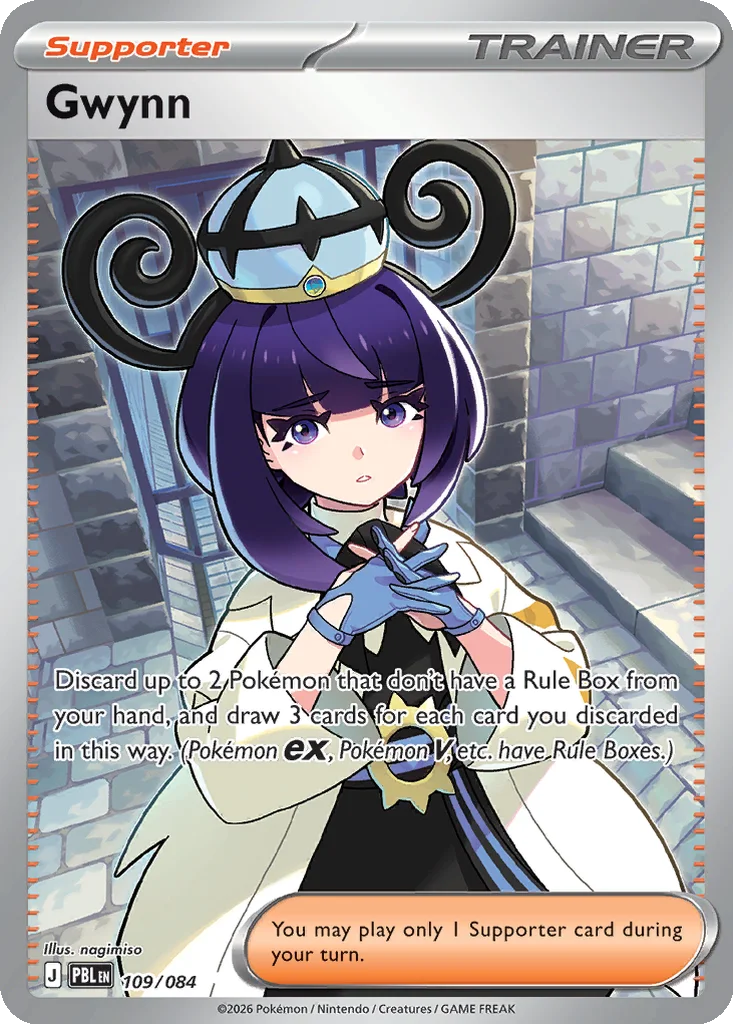 Gwynn 109/084 Pitch Black (Holo)