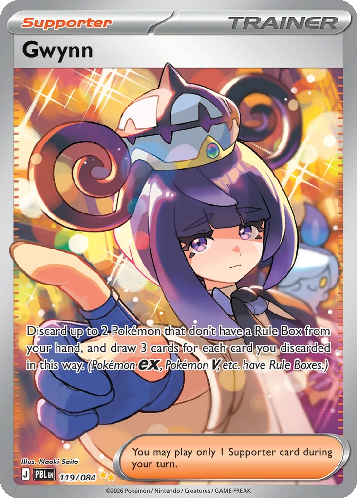 Gwynn 119/084 ME05: Pitch Black (Holo)