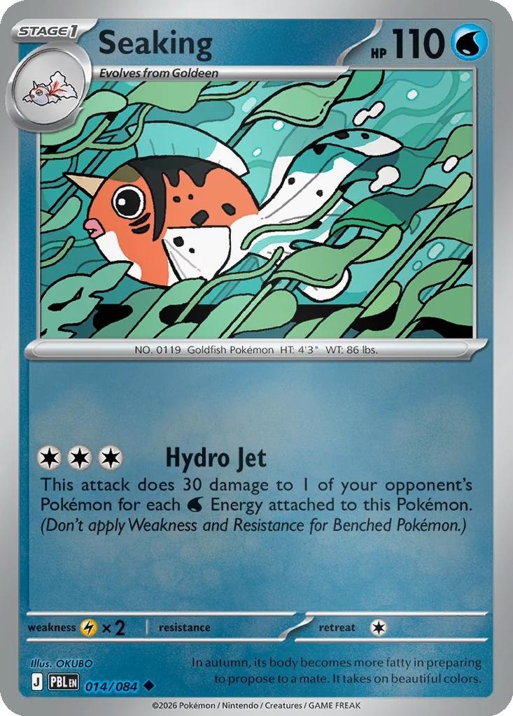 Seaking 014/084 ME05: Pitch Black (Reverse holo)