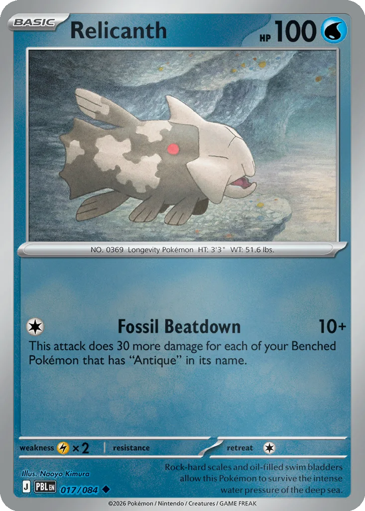 Relicanth 017/084 ME05: Pitch Black (Reverse holo)