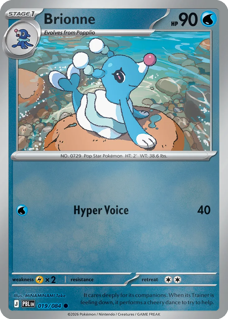 Brionne 019/084 Pitch Black (Reverse holo)