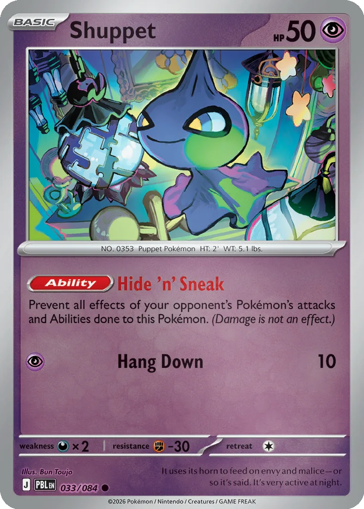 Shuppet 033/084 ME05: Pitch Black (Reverse holo)
