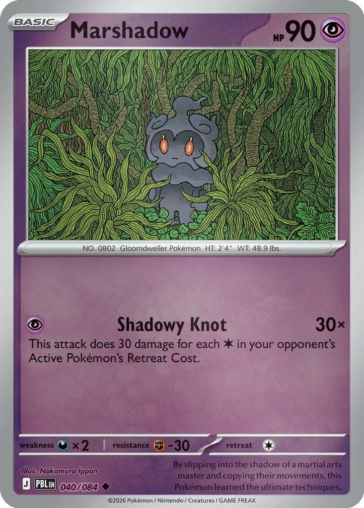 Marshadow 040/084 Pitch Black (Reverse holo)