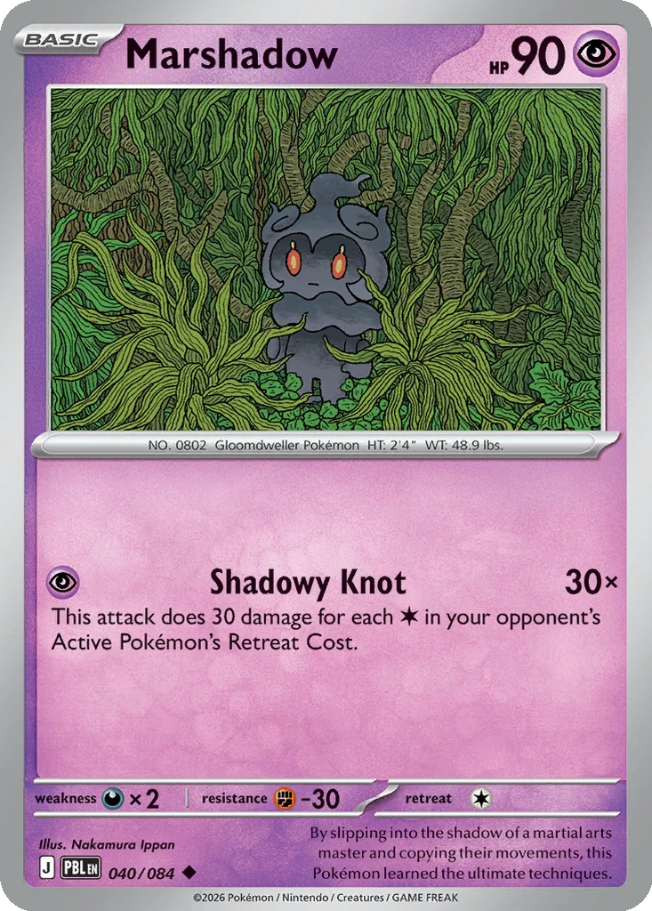 Marshadow 040/084 Pitch Black (Cosmos Holo)