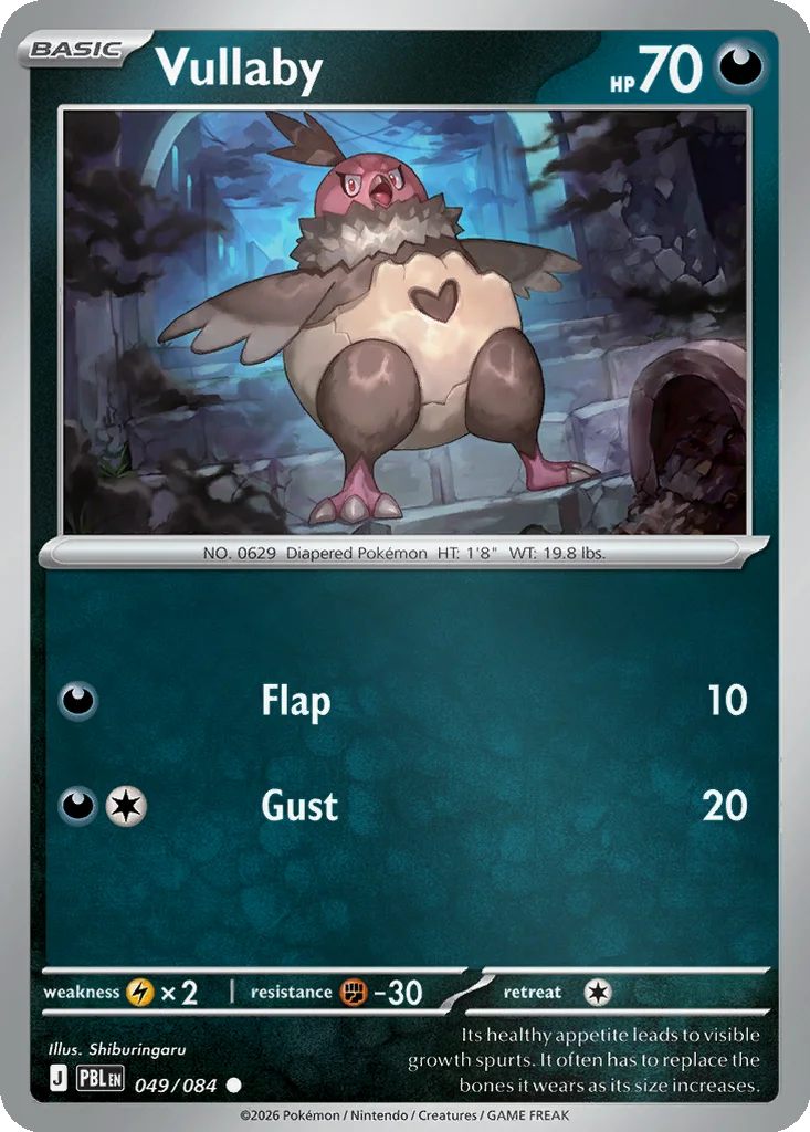 Vullaby 049/084 ME05: Pitch Black (Reverse holo)