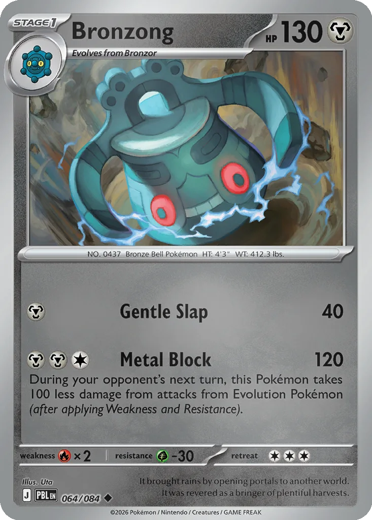 Bronzong 064/084 ME05: Pitch Black (Reverse holo)