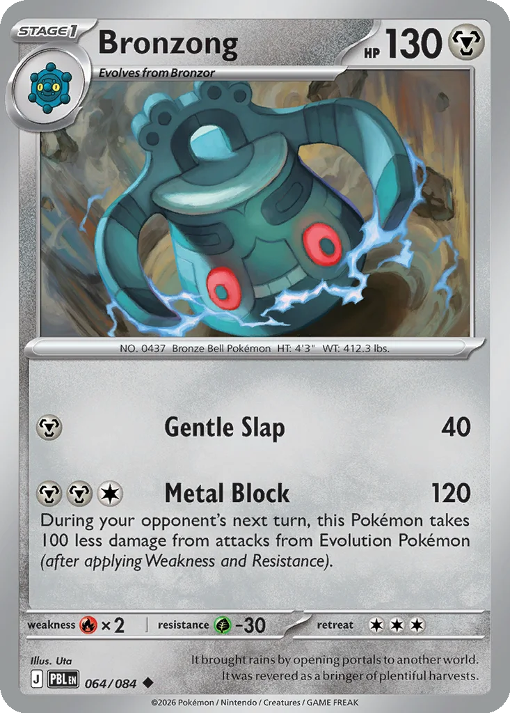 Bronzong 064/084 ME05: Pitch Black (Normal)