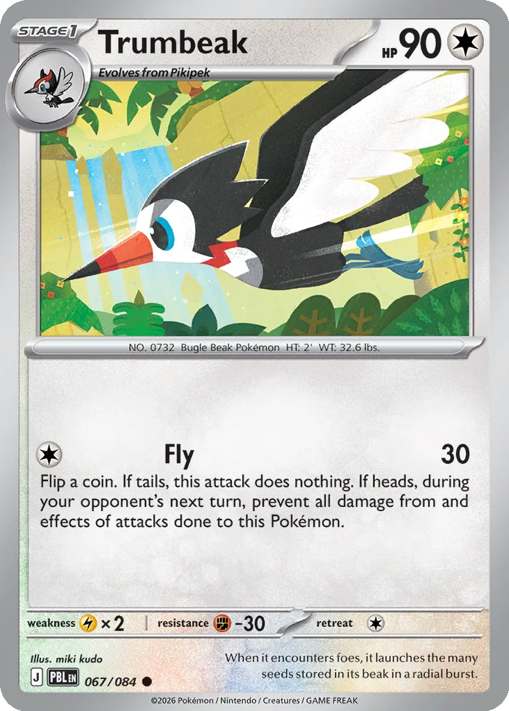 Trumbeak 067/084 ME05: Pitch Black (Normal)