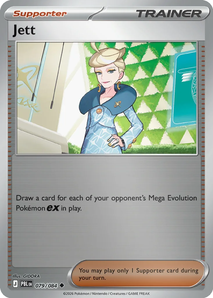 Jett 079/084 ME05: Pitch Black (Reverse holo)