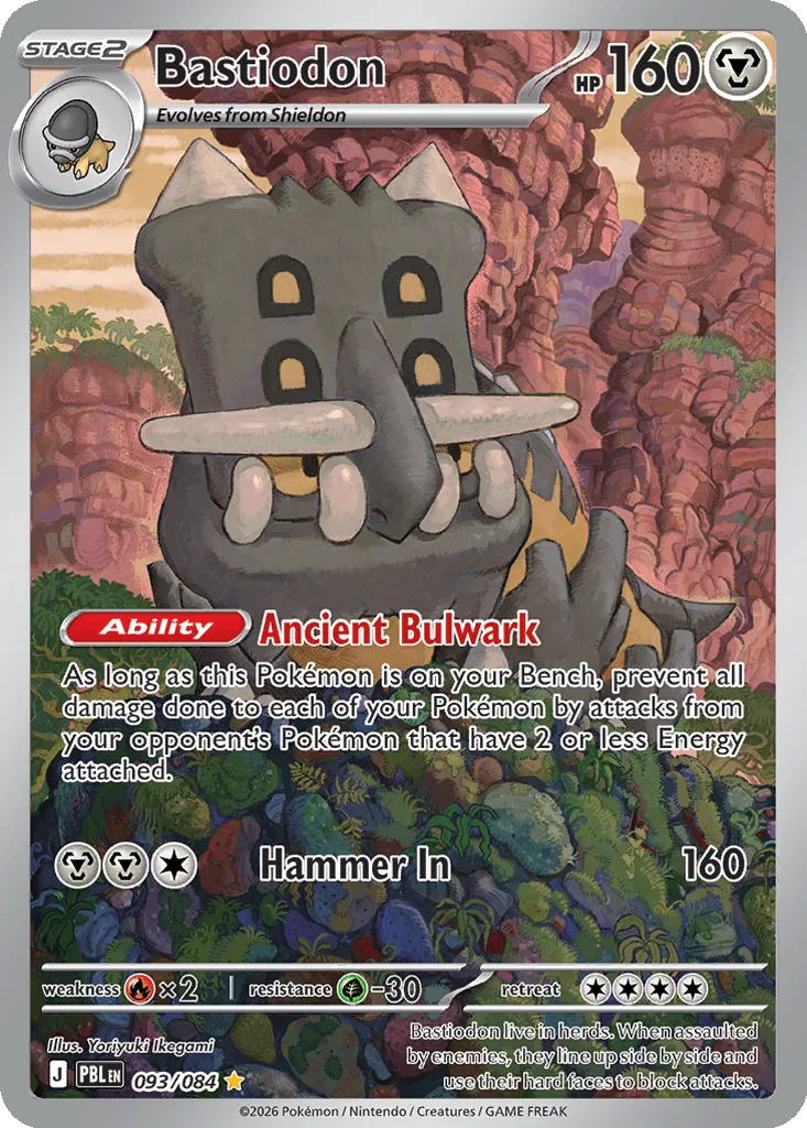 Bastiodon 093/084 ME05: Pitch Black (Holo)