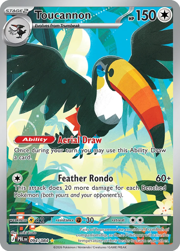 Toucannon 094/084 ME05: Pitch Black (Holo)