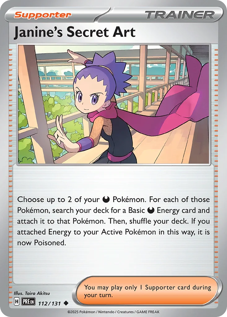 Janine's Secret Art 112/131 SV: Prismatic Evolutions (Normal)