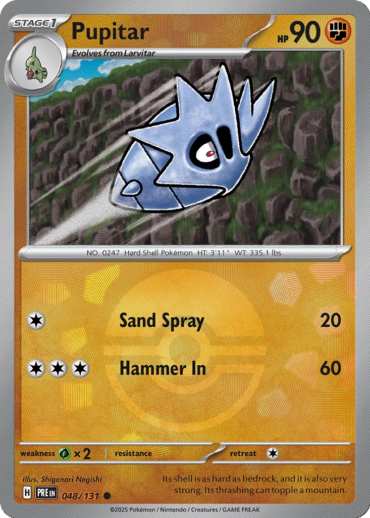 Pupitar 048/131 Prismatic Evolutions (Poké Ball holo)