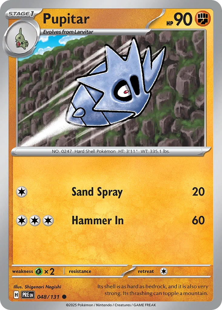 Pupitar 048/131 SV: Prismatic Evolutions (Normal)