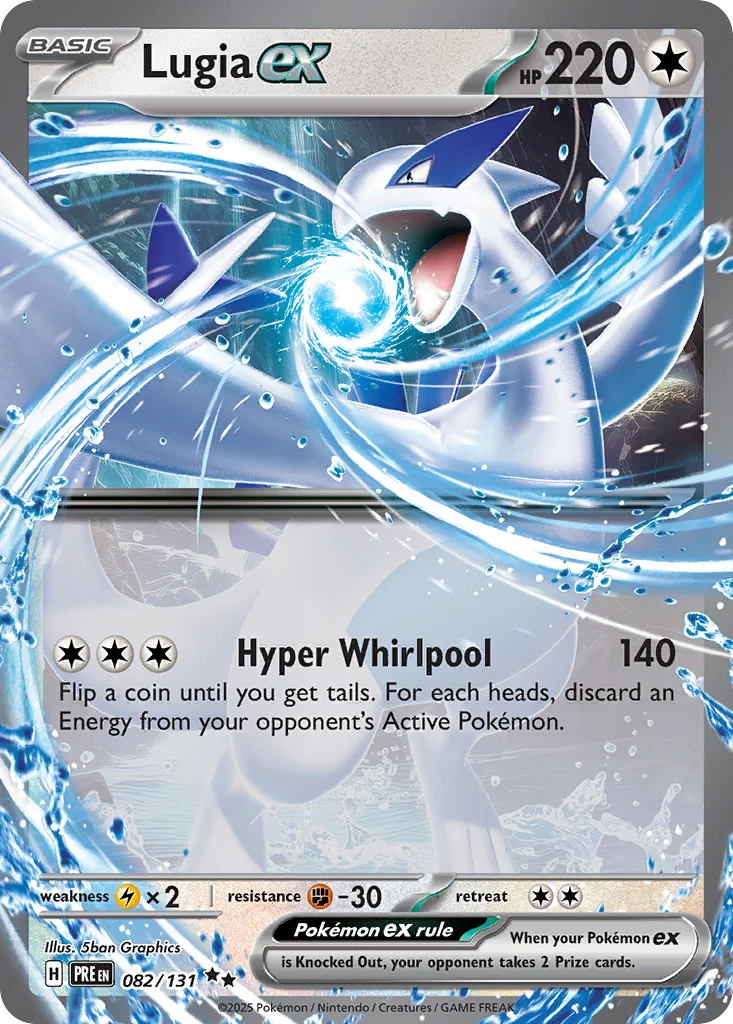 Lugia ex 082/131 Prismatic Evolutions (Holo)