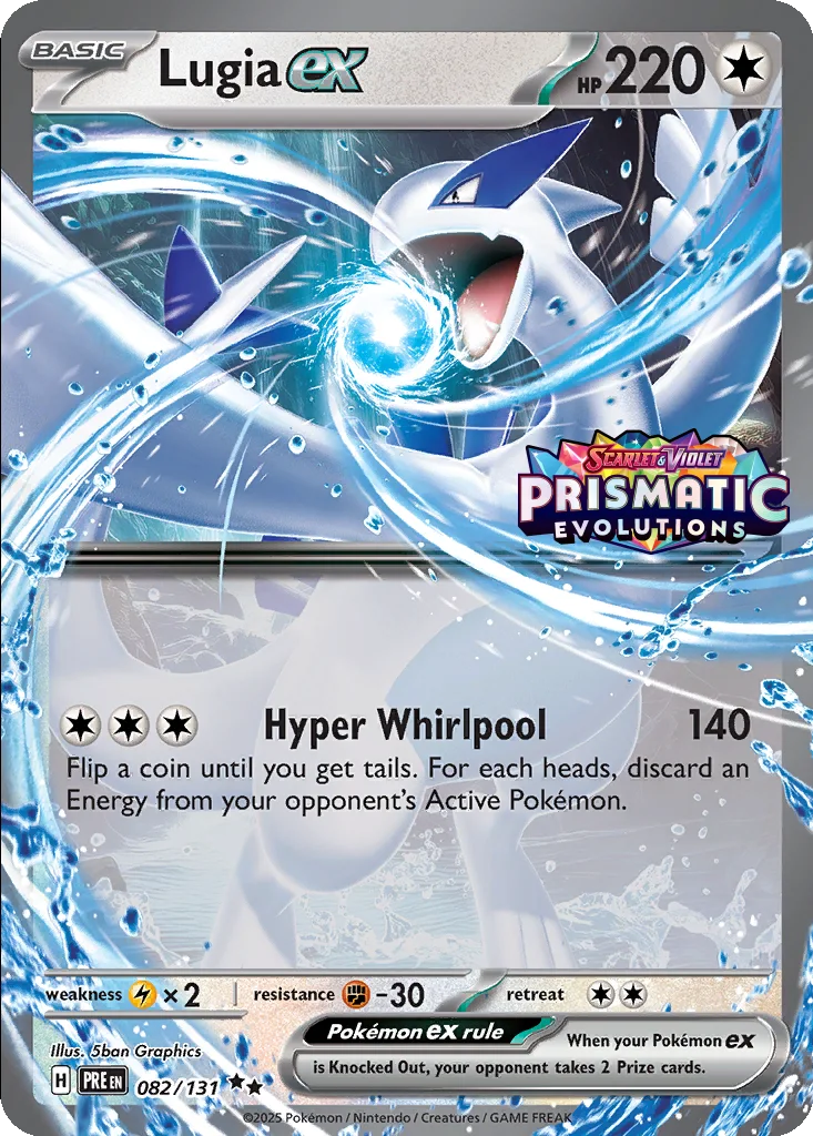 Lugia ex 082/131 Prismatic Evolutions (Jumbo (Expansion Stamp, Alternate Placement))