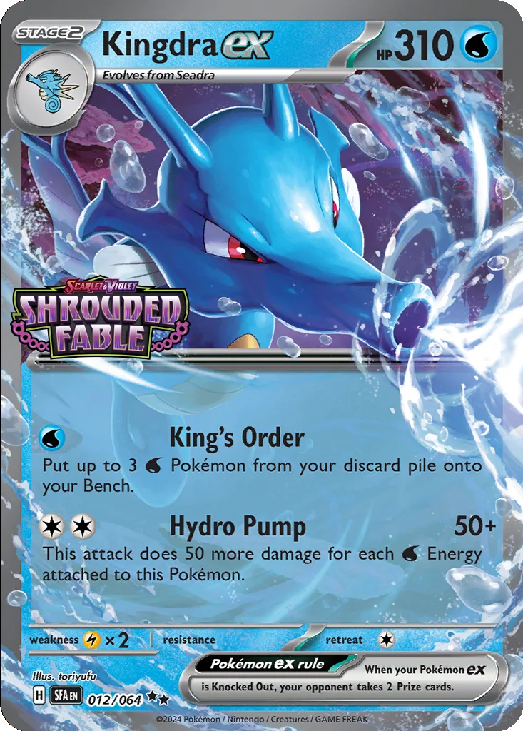 Kingdra ex 012/064 Shrouded Fable (Expansion Stamp)