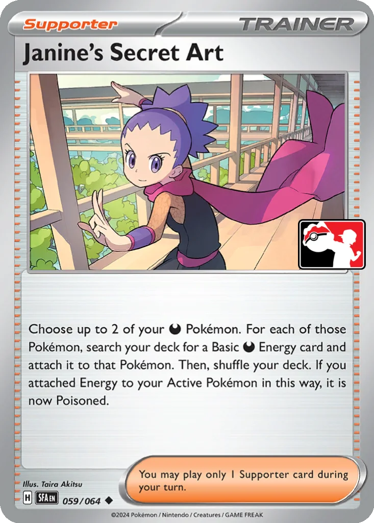 Janine's Secret Art 059/064 Shrouded Fable (Play! Pokémon)