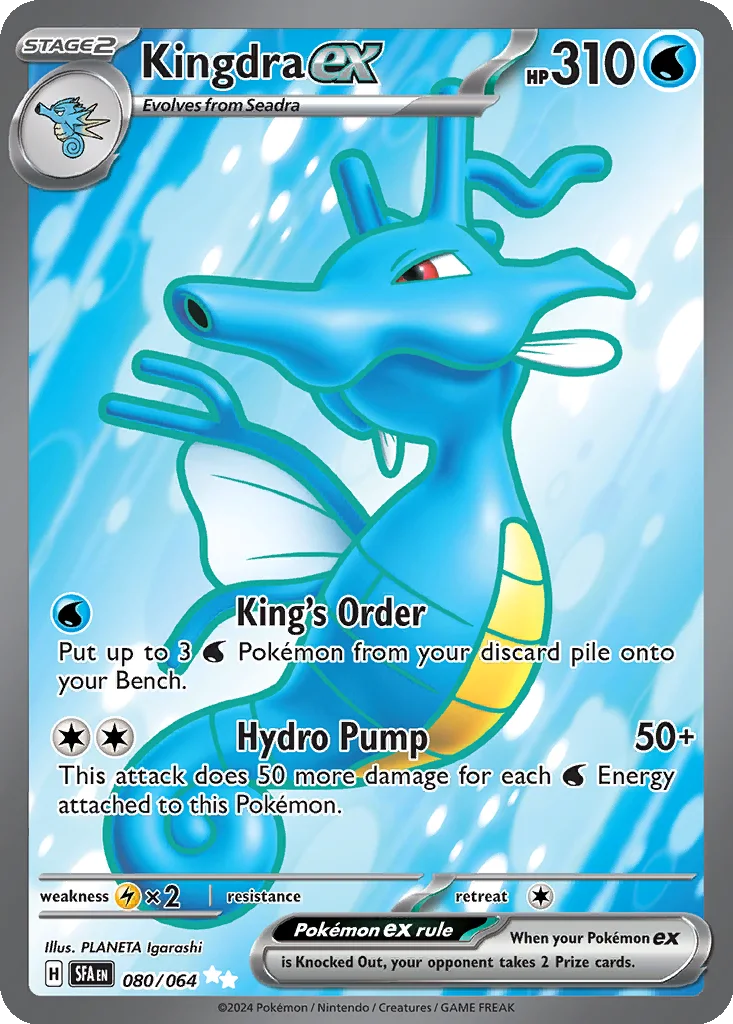 Kingdra ex 080/064 Shrouded Fable (Holo)