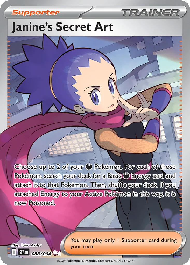 Janine's Secret Art 088/064 Shrouded Fable (Holo)