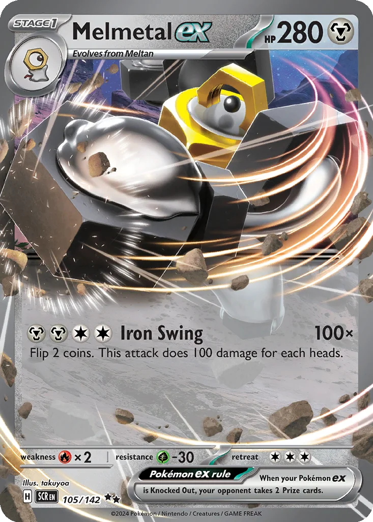 Melmetal ex 105/142 Stellar Crown (Holo)