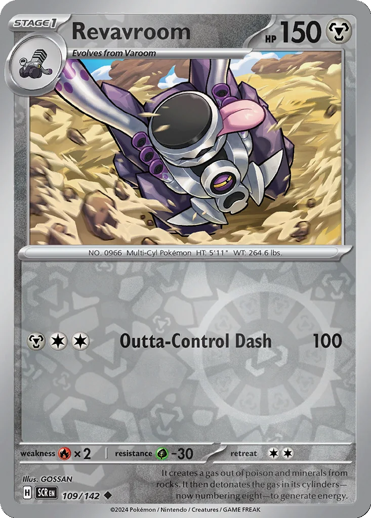 Revavroom 109/142 Stellar Crown (Reverse holo)