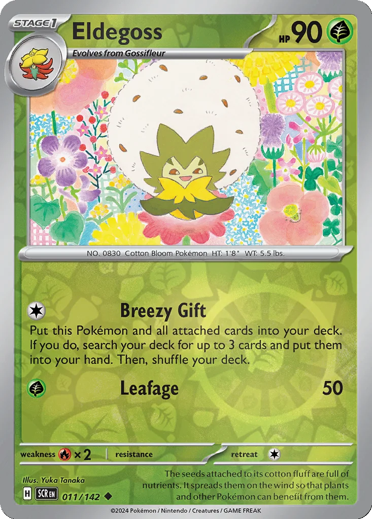 Eldegoss 011/142 Stellar Crown (Reverse holo)