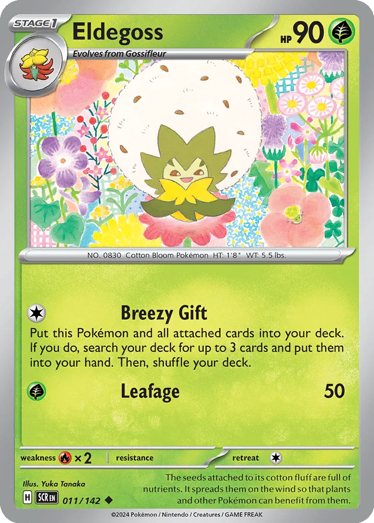 Eldegoss 011/142 SV07: Stellar Crown (Normal)