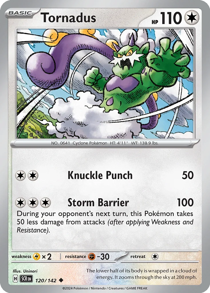 Tornadus 120/142 SV07: Stellar Crown (Normal)