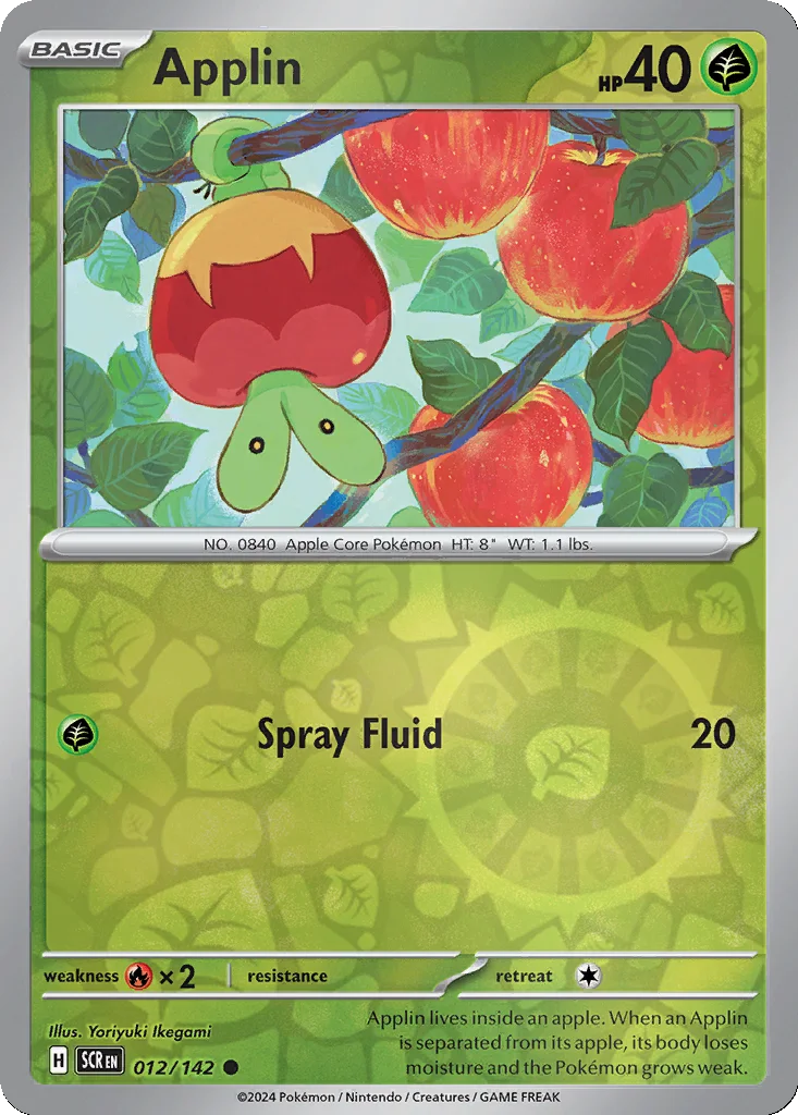 Applin 012/142 Stellar Crown (Reverse holo)