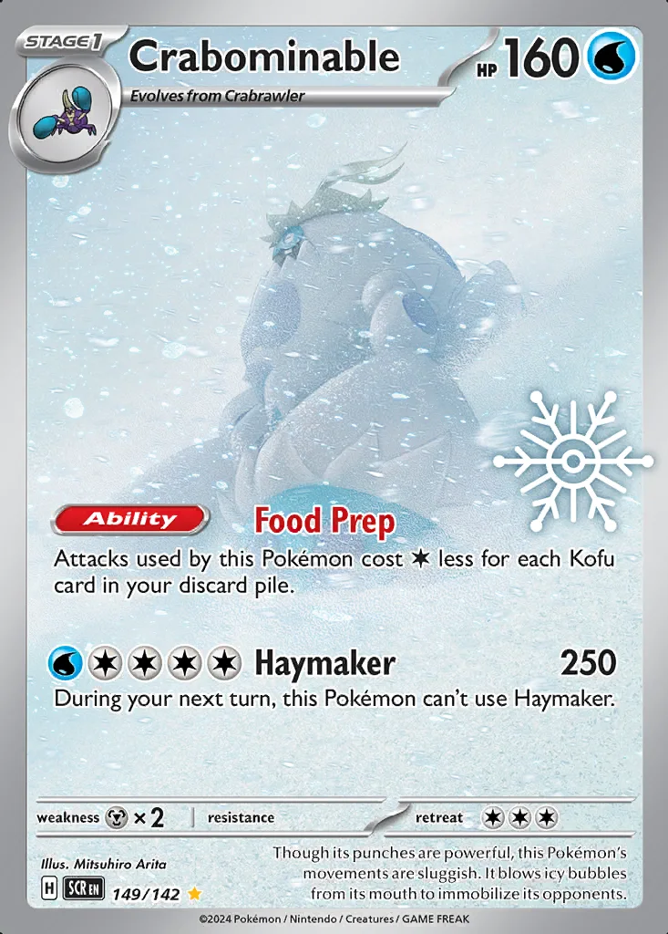 Crabominable 149/142 Stellar Crown (Holiday Calendar 2025)