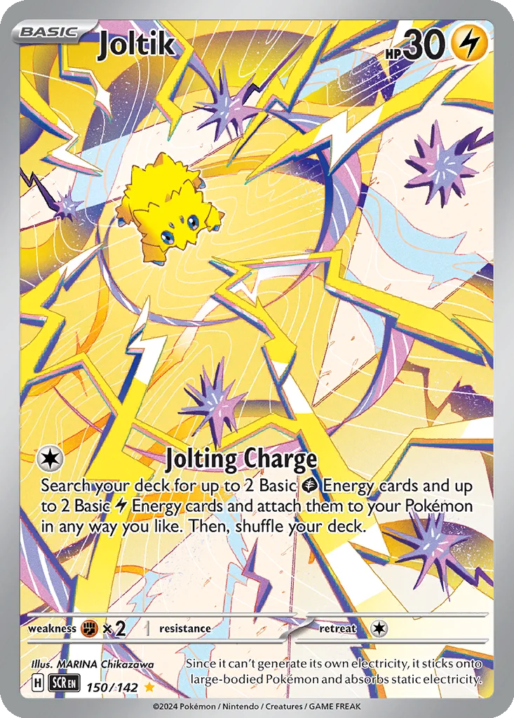 Joltik 150/142 Stellar Crown (Holo)