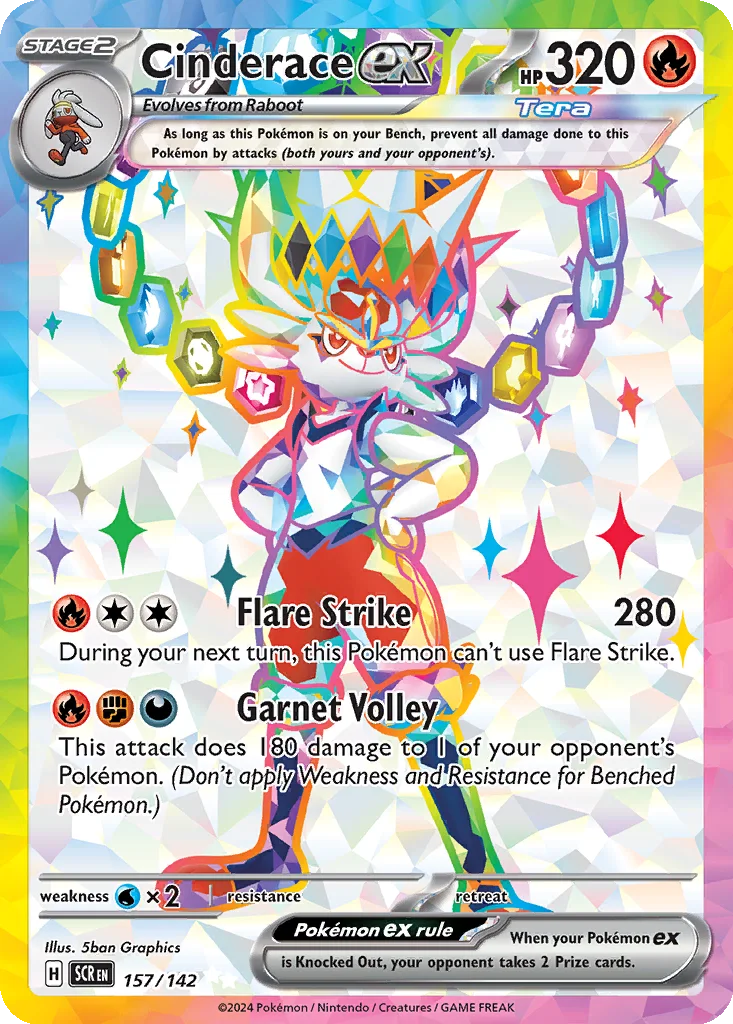 Cinderace ex 157/142 Stellar Crown (Holo)