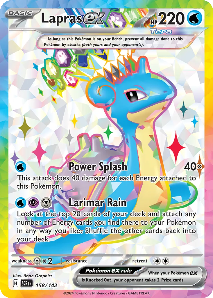 Lapras ex 158/142 Stellar Crown (Holo)