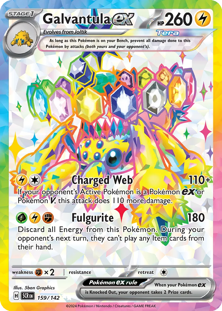 Galvantula ex 159/142 Stellar Crown (Holo)