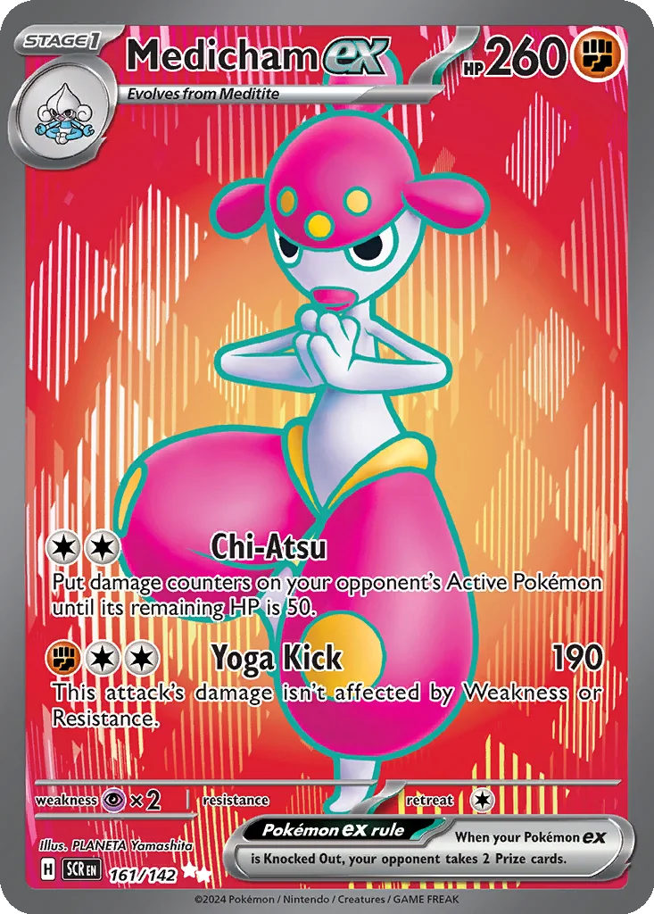 Medicham ex 161/142 Stellar Crown (Holo)