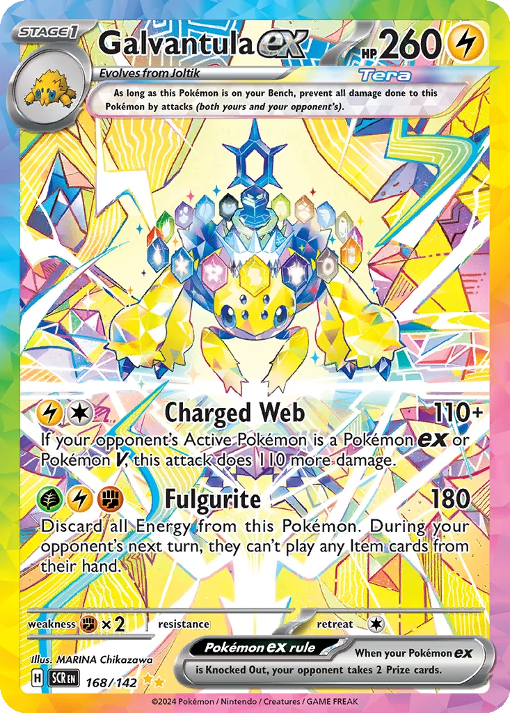 Galvantula ex 168/142 Stellar Crown (Holo)